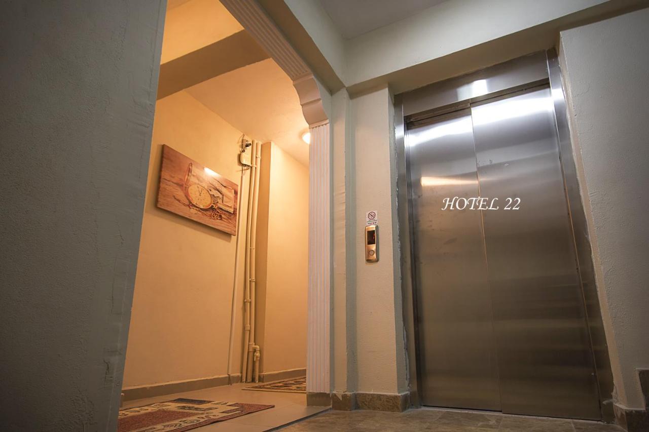 Home Yirmi Iki Одрин Екстериор снимка