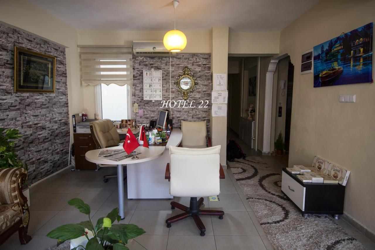 Home Yirmi Iki Одрин Екстериор снимка